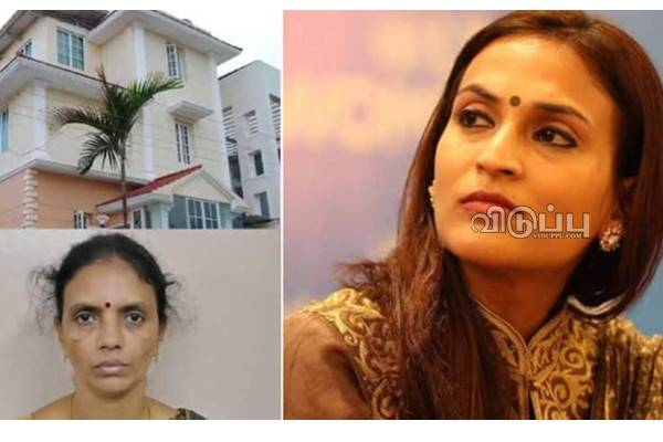 திருட்டுக்கு காரணமே ஐஸ்வர்யா ரஜினிகாந்த் செய்த காரியம் தான்!! ஆப்பு வைத்த வேலைக்காரப்பெண் | Aishwaryaa Rajinikanth Jewelry Theft Case திருட்டுக்கு காரணமே ஐஸ்வர்யா ரஜினிகாந்த் செய்த காரியம் தான்!! ஆப்பு வைத்த வேலைக்காரப்பெண் | Aishwaryaa Rajinikanth Jewelry Theft Case