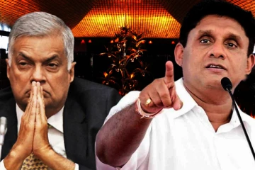 ரணிலின் அழைப்புக்கு பதிலடி கொடுத்த சஜித்!