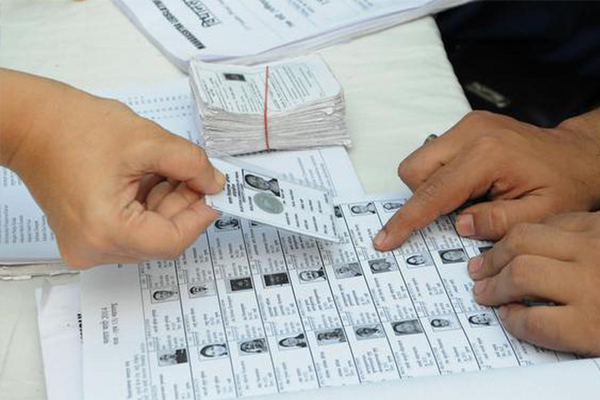 வரைவு வாக்காளர் பட்டியலில் உங்களது பெயர் உள்ளதா? இதோ முழுவிபரம் | How To Check Draft Voter List Name How To Reclaim