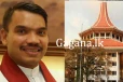 අලුත් ආණ්ඩුව ආවා විතරයි. පළමු නඩුව නාමල්ට. - හේතුව මොකක්ද කියලා දන්නවද?