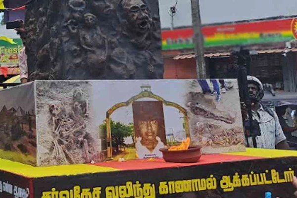 யாழில் இன்று மாபெரும் ஆர்ப்பாட்ட பேரணி | International Day Of Enforced Disappearances