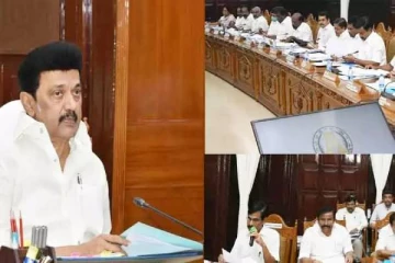 நாளை மறுநாள் தமிழக அமைச்சரவை கூட்டம்..!