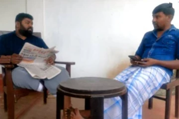 2000 ஆம் ஆண்டு மினி தியேட்டரில் எஜமான்!