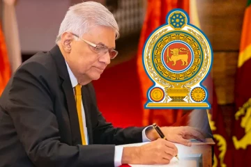 நான்கு இராஜாங்க அமைச்சர்களை உடனடி பதவி நீக்கம்: ரணிலின் திடீர் முடிவு