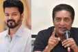 விஜய் அரசியல் பேச்சு.. நடிகர் பிரகாஷ் ராஜ் வெளியிட்ட அதிரடி கருத்து