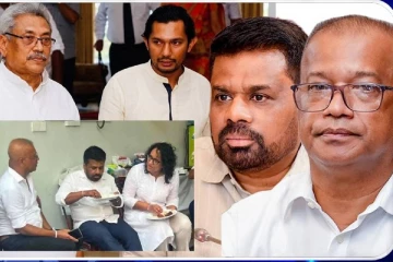 பிரபல ஊடக நிறுவனத்தின் போலி செய்திக்கு 10 பில்லியன் நஷ்டஈடு கோரி கடிதம்!