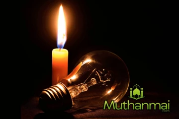 கேள்விக்குறியாகும் மின் உற்பத்தி திட்டங்கள்! வெளியான அதிர்ச்சி தகவல்கள்