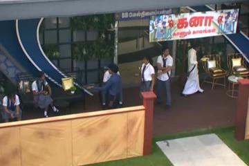 பிக்பாஸ் பள்ளியில் ஆசிரியரை சரமாறிய பேசிய மாணவி! ஆரம்பமாகும் சண்டை