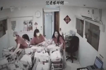 நிலநடுகத்தின் போது குழந்தைகளை பாதுகாக்க துணிச்சலாக செயல்பட்ட தாதியர்கள்! வீடியோ வைரல்