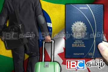 பிரேசில் செல்லும் கனேடியர்களுக்கு வெளியான அவசர அறிவிப்பு