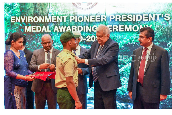 உலகின் முதலாவது சர்வதேச சுற்றாடல் பல்கலைக்கழகம் இலங்கையில் | International Environmental University Sri Lanka