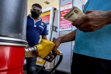 තෙල් මිල ගැන අවධානයෙන් හිටපු අයට විශේෂ පණිවිඩයක් - මිල ගණන් මෙන්න