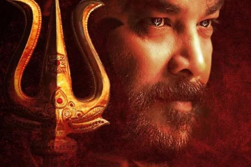 நயன்தாராவை தொடர்ந்து மூக்குத்தி அம்மன் 2ல் இணைந்த நாயகி.. சுந்தர்.சி போட்ட மாஸ் திட்டம்!