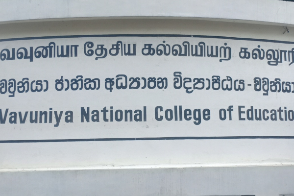 தமிழீழ விடுதலைப்புலிகளின் காலத்தில் தன்னிறைவு பெற்ற மக்கள்! நாடாளுமன்றில் தெரிவித்த எம்பி.. | Ravikaran Mp Make Equal Quotas North And The South