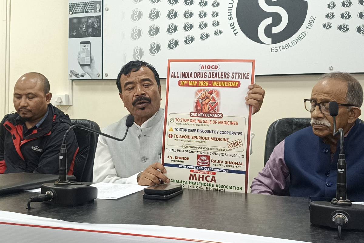இந்தியாவில் நாளை மருந்து கடைகள் இயங்காது - என்ன காரணம்? | Pharmacy Shops To Strike In May 20 In India