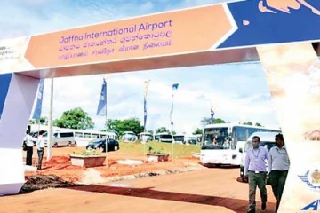 யாழ். சர்வதேச விமான நிலையத்தில் ஏற்படவுள்ள மாற்றம்!