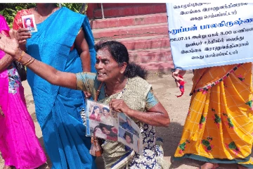 இம்முறையாவது ஐ.நா எமக்கு நீதியை வழங்குமா..! காணமலாக்கப்பட்டோரின் உறவுகள் ஆதங்கம்