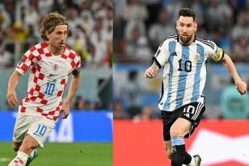 உலகக் கிண்ண கால்பந்தாட்டம்:இறுதி போட்டிக்கு தெரிவான முதல் அணி