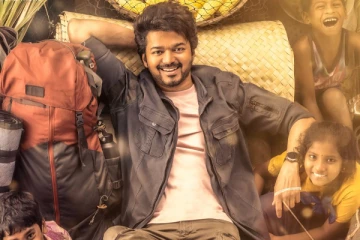 வெளியானது வாரிசு படத்தின் Second லுக்!