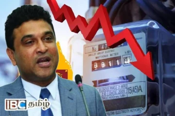 மின்கட்டண குறைப்பு தொடர்பில் கேள்வியெழுப்பியுள்ள எதிர்க்கட்சி எம்.பி