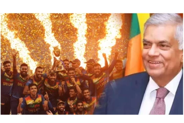 ஆசிய கோப்பை கிரிக்கெட் போட்டி - பாகிஸ்தானை வீழ்த்திய இலங்கை அணிக்கு அதிபர் ரணில் விக்கிரமசிங்கே வாழ்த்து