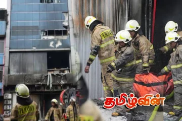 வெளிநாடொன்றில் தீ விபத்து! பலர் உயிரிழப்பு