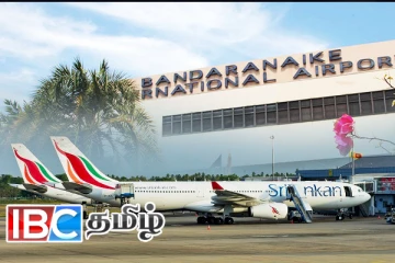 கட்டுநாயக்க விமான நிலையத்திற்கு வந்த மர்ம தொலைபேசி அழைப்பு