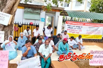 29 ஆவது நாளாக தொடர் போராட்டத்தில் முத்து நகர் விவசாயிகள்