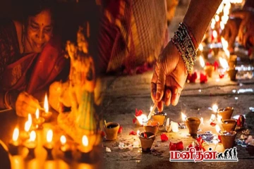 தீபாவளி விளக்கு ஏற்றப்போறீங்களா? இதை மட்டும் செய்ய மறக்காதீங்க