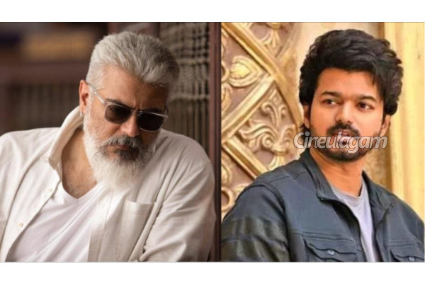 வெங்கட் பிரபுவிற்காக அஜித்-விஜய் இதை செய்ய ஒப்புக்கொள்வார்களா?... என்ன விஷயம் தெரியுமா? | Will Ajith Vijay Do For Venkat Prabhu