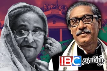 தேசத்தந்தையின் பட்டத்தை பறித்த அரசு - ரூபாய் நோட்டுகளில் உருவப்படம் நீக்கம்