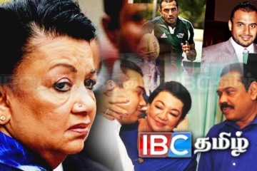 கைது அச்சத்தில் மகிந்த குடும்பம் ..! ஷிரந்தி ராஜபக்ச இன்று FCID-க்கு