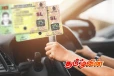 4 இலட்சம் பேருக்கு நிரந்தர சாரதி அனுமதி அட்டைகள் விநியோகம்