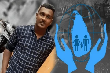 வட்டுக்கோட்டை கொலை: விசாரணைகளை தொடங்கியது மனித உரிமைகள் ஆணைக்குழு