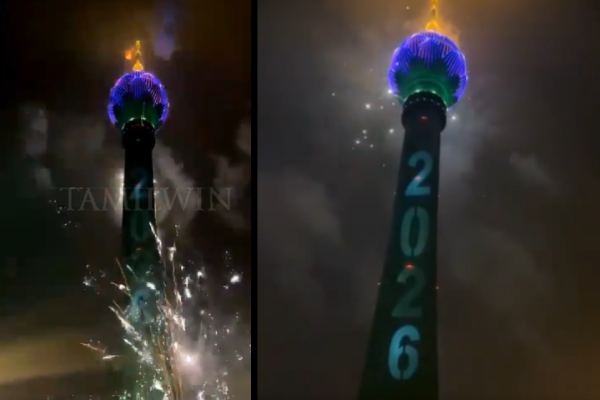 கோலாகலமாக ஆரம்பமான 2026.. உலகெங்கும் வானை அலங்கரித்த வரவேற்பு | 2026 New Year Celebration Around World