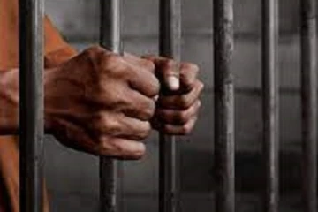 පළා ගිය රැදවියන් කිහිපදෙනෙකු ගැන නිවේදනයක්..