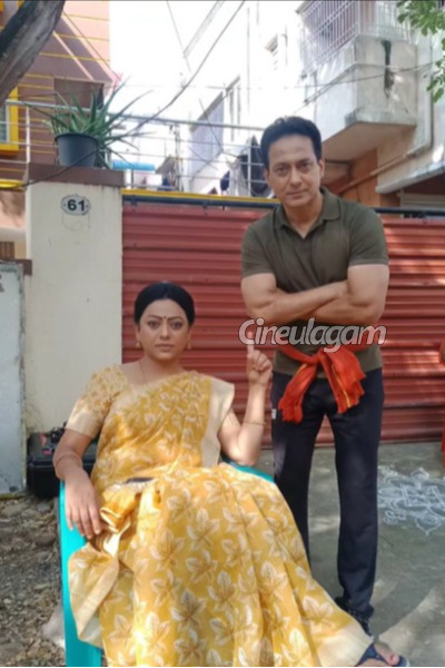 பாக்கியலட்சுமி சீரியல் கிளைமேக்ஸ் எப்போது தெரியுமா... சதீஷ் வெளியிட்ட எமோஷ்னல் வீடியோ | Baakiyalakshmi Serial Sathish Emotional Post