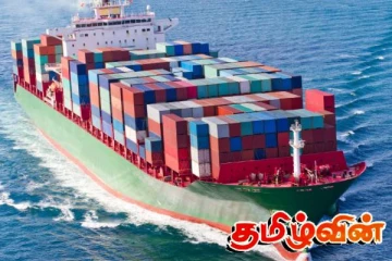 ஐஸ் போதைப்பொருள் கொள்கலன் தொடர்பில் அரசாங்கத்தை விமர்சித்தவர்களுக்கு ஏற்படவுள்ள சிக்கல்!