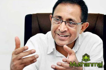 கோபா குழுவின் புதிய தலைவராக கபீர் ஹாஷிம்