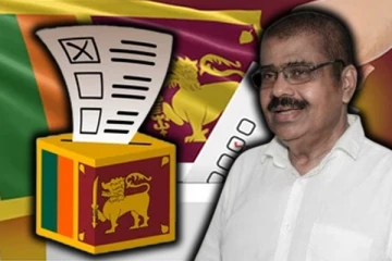 தனது இறுதி உரையை ஆற்றி முடித்தார் தமிழ் பொது வேட்பாளர்