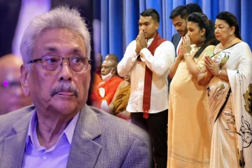 லிமினிக்குப் பதில் கோட்டாபயவை களமிறக்க மொட்டுக் கட்சி தீர்மானம்
