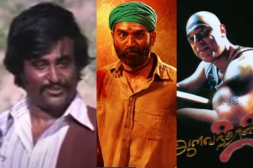 நாவல்கள் அடிப்படையில் உருவான சிறந்த தமிழ் திரைப்படங்கள்! ஸ்பெஷல் தொகுப்பு