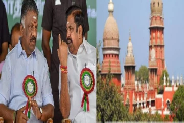 தலைமை யாருக்கு : எடப்பாடி பழனிசாமியின் மேல்முறையீடு வழக்கு இன்று விசாரணை