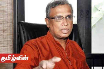 ஐ.நா மனித உரிமை ஆணையாளரின் அறிக்கை தொடர்பில் கூட்டமைப்பின் அறிவிப்பு