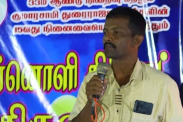 நாட்டில் மீண்டுமொரு கலவர சூழலை ஏற்படுத்த சிலர் முயற்சி: தவராசா கலையரசன்