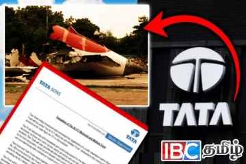 அஹமதாபாத் விமான விபத்துக்கு நினைவேந்தல் அறக்கட்டளை ஆரம்பம்!