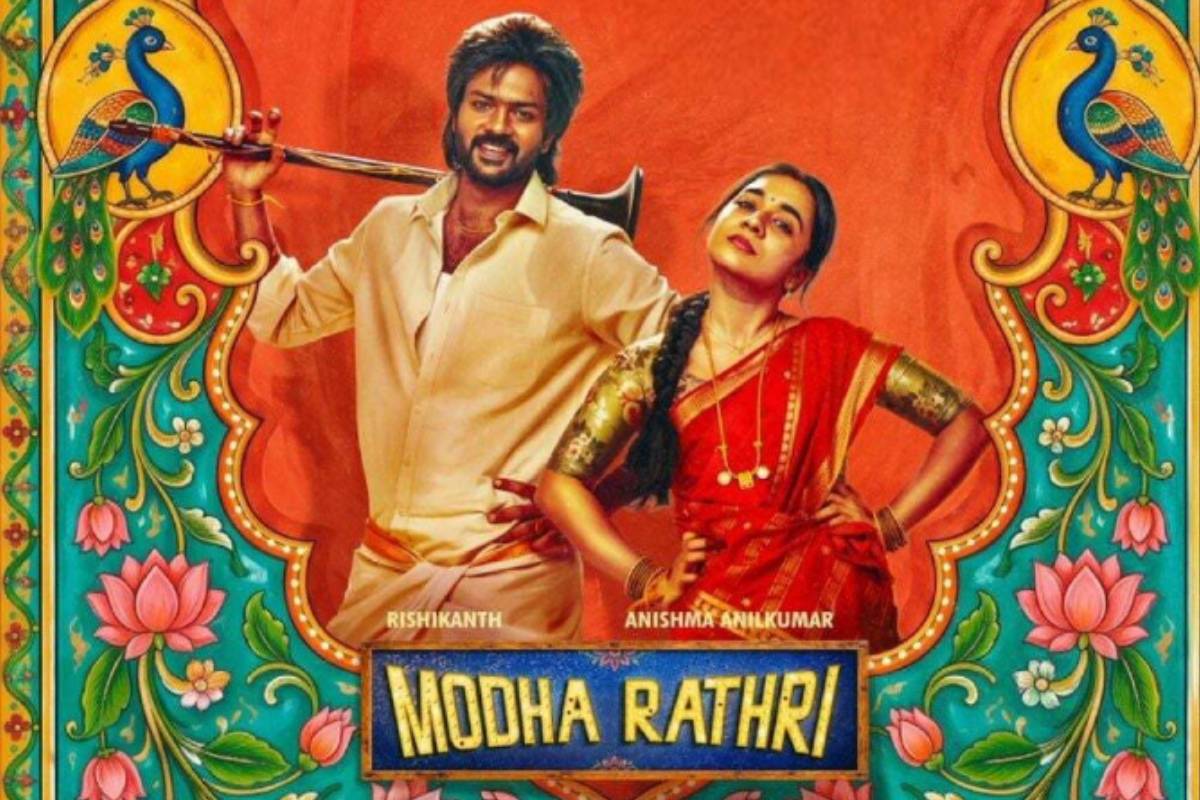 இந்த படத்தை கண்டிப்பாக பாருங்க, நல்ல படத்தை என்கிரேஜ் பண்ணனும்- நடிகர் சிம்பு | Actor Silambarasan Supports Latest Release Movie