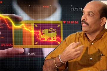 இலங்கையில் மோசடி செய்யப்பட்ட பணம் உகண்டா உள்ளிட்ட நாடுகளில் முதலீடு: ஐ.தே.க தகவல்