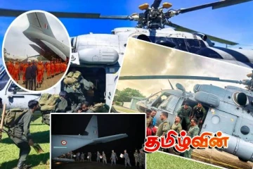 இலங்கை இராணுவத்திற்கு ஏற்பட்ட நெருக்கடி! அரசின் தீவிர நடவடிக்கை..