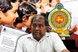 பொய்யானஅறிக்கை: தன்னிச்சையாக கல்விச் சீர்திருத்தங்கள்! அரசுக்கு எதிராக குற்றச்சாட்டு